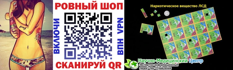 Где купить наркотики Оха Бошки Шишки  Псилоцибиновые грибы  Меф  А ПВП 
