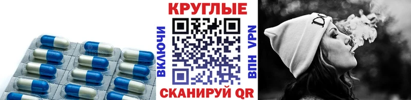 ЭКСТАЗИ 280мг  где продают наркотики  Оха 