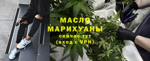 герыч Беломорск