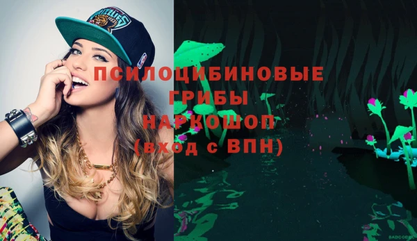 герыч Беломорск