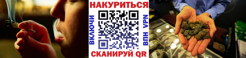mega Оха Марихуана Amnesia